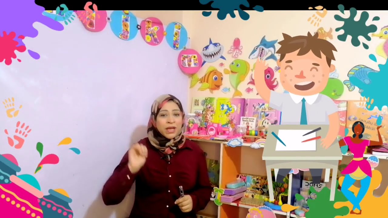 اقوي شرح لحرف الجيم (  ج ) لاطفال