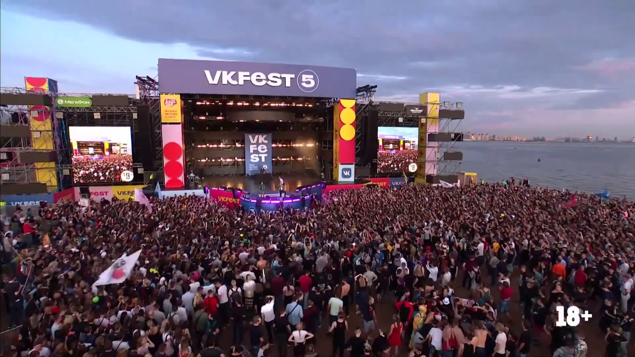 LITTLE BIG - GIVE ME YOUR MONEY | VK FEST 2019