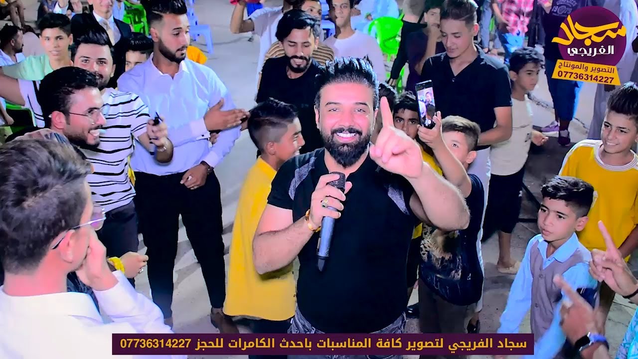 الفنان علي الحلي لعب جوله حفل مصطفى الشمري الف مبروك التصوير والمونتاج سجاد الفريجي