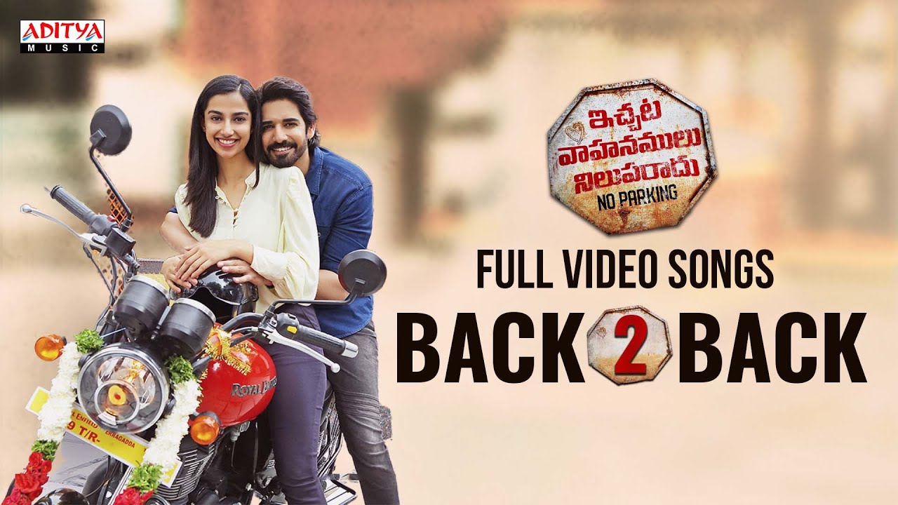 #IVNR Full Video Songs Back to Back  | Sushanth A, Meenakshi Chaudhary | Praveen Lakkaraju
