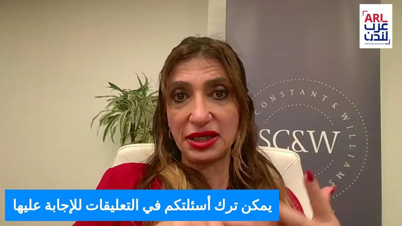تأثير وسائل التواصل الإجتماعي في قضايا اللجوء
