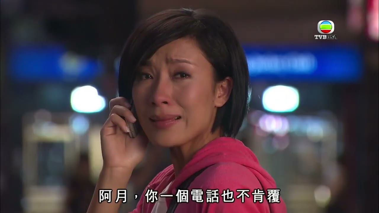 溏心風暴之家好月圓｜債主臨門，妹妹變老泥妹？！｜家庭喜劇｜港劇｜愛情｜陳豪｜林峯｜李司棋｜夏雨｜米雪｜關菊英｜鍾嘉欣｜楊茜堯｜徐子珊｜陳法拉｜TVB港劇精華