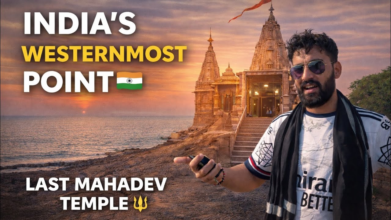 India’s Westernmost Point | Koteshwar Mahadev Temple & Narayan Sarovar🙏 #gujarat @kk.create.original