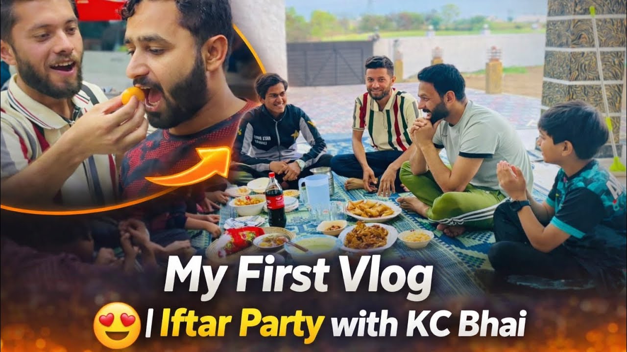👉 My First Vlog 😍 | Iftar Party with KC Bhai 🌙🔥#MyFirstVlog #IftarParty #KCBhai #Ramzan2026 #Vlog 
