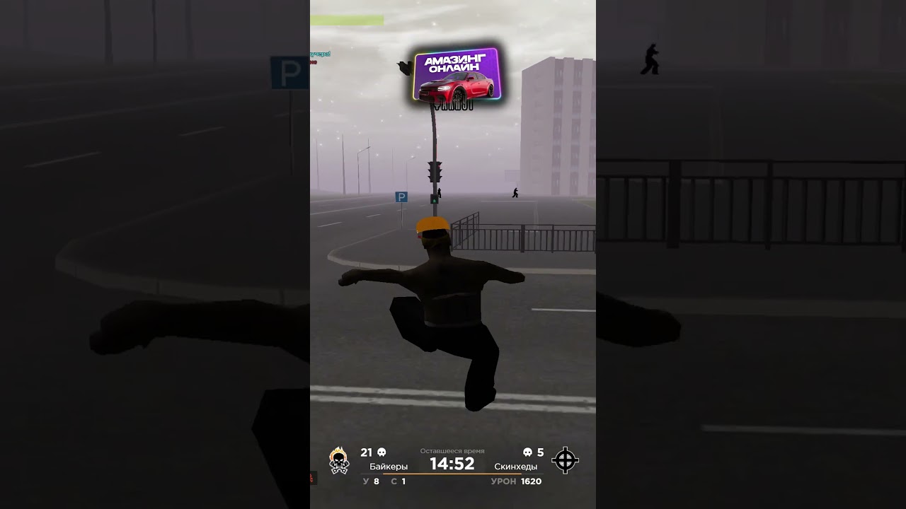 зашёл на любимый капт #gtaonline  #amazing #criminalrussia