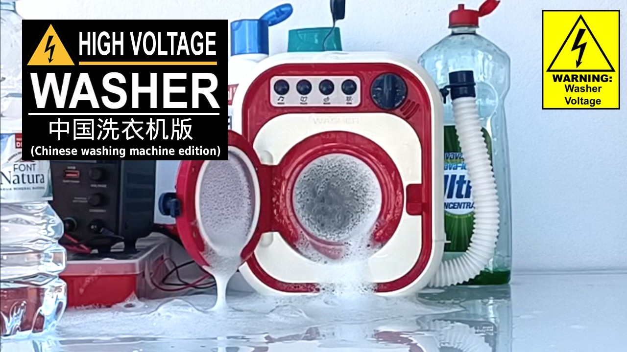 High voltage chinese washing machine edition
