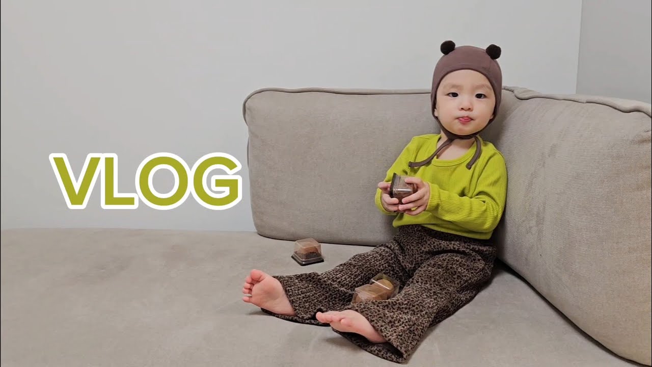 아빠한테 두쫀쿠 선물하기!! 그리고 뻗어버린 엄마😇