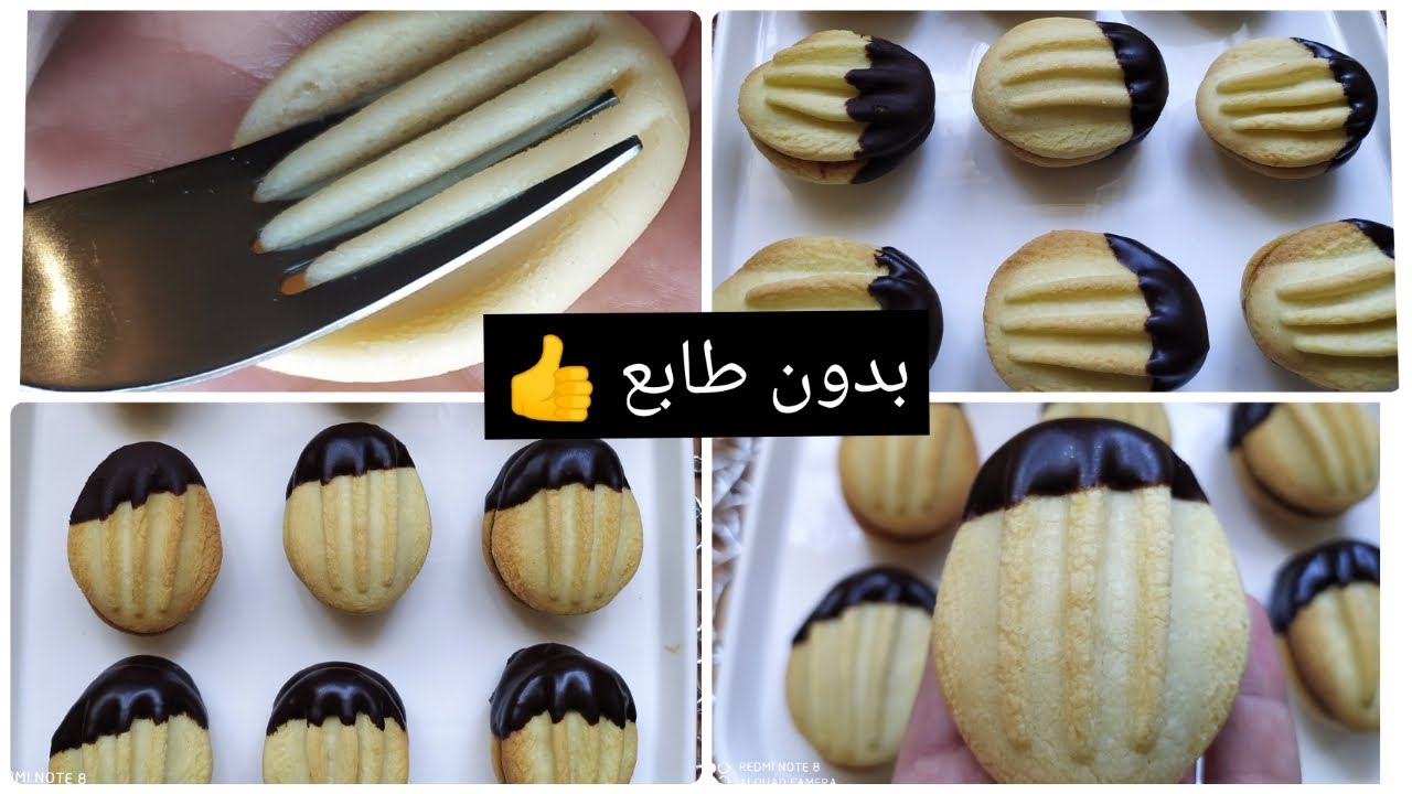 حلوة الفرشيطة التقليدية بالزيت خفيييفة وبنييينة وناجحة 100%