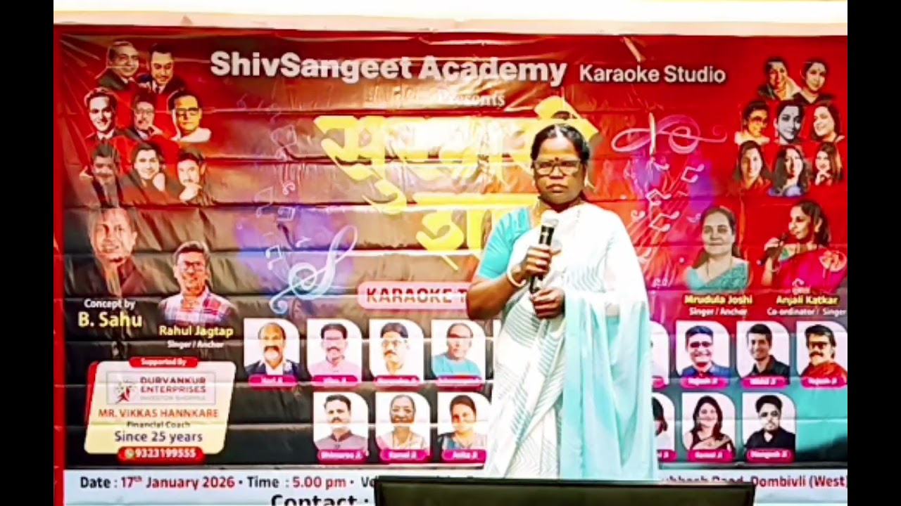 Satyam shivam sundaram..cover by Kalpana ji