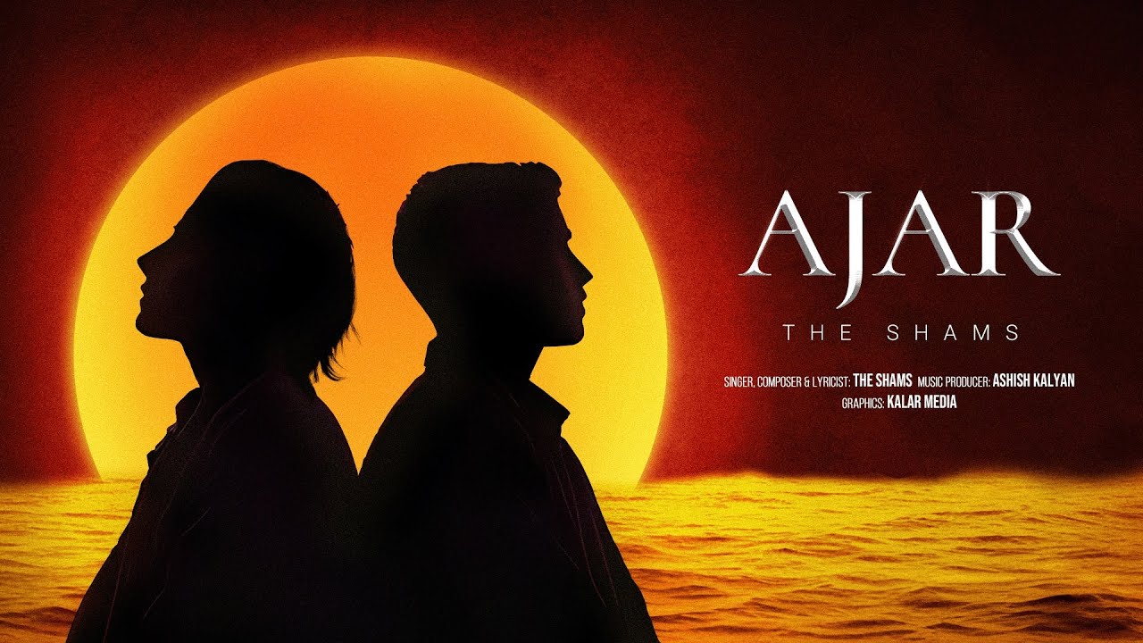 The Shams - AJAR (OFFICIAL VIDEO)