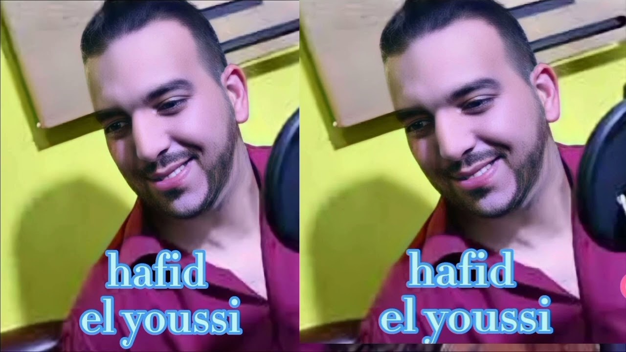 قصارة جديدة لفنان حفيظ اليوسي