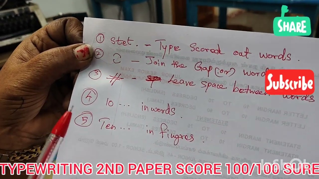  டைப் ரைட்டிங்   செகண்ட் பேப்பர் ஸ்கோர் 100 அவுட் ஆஃப் 100