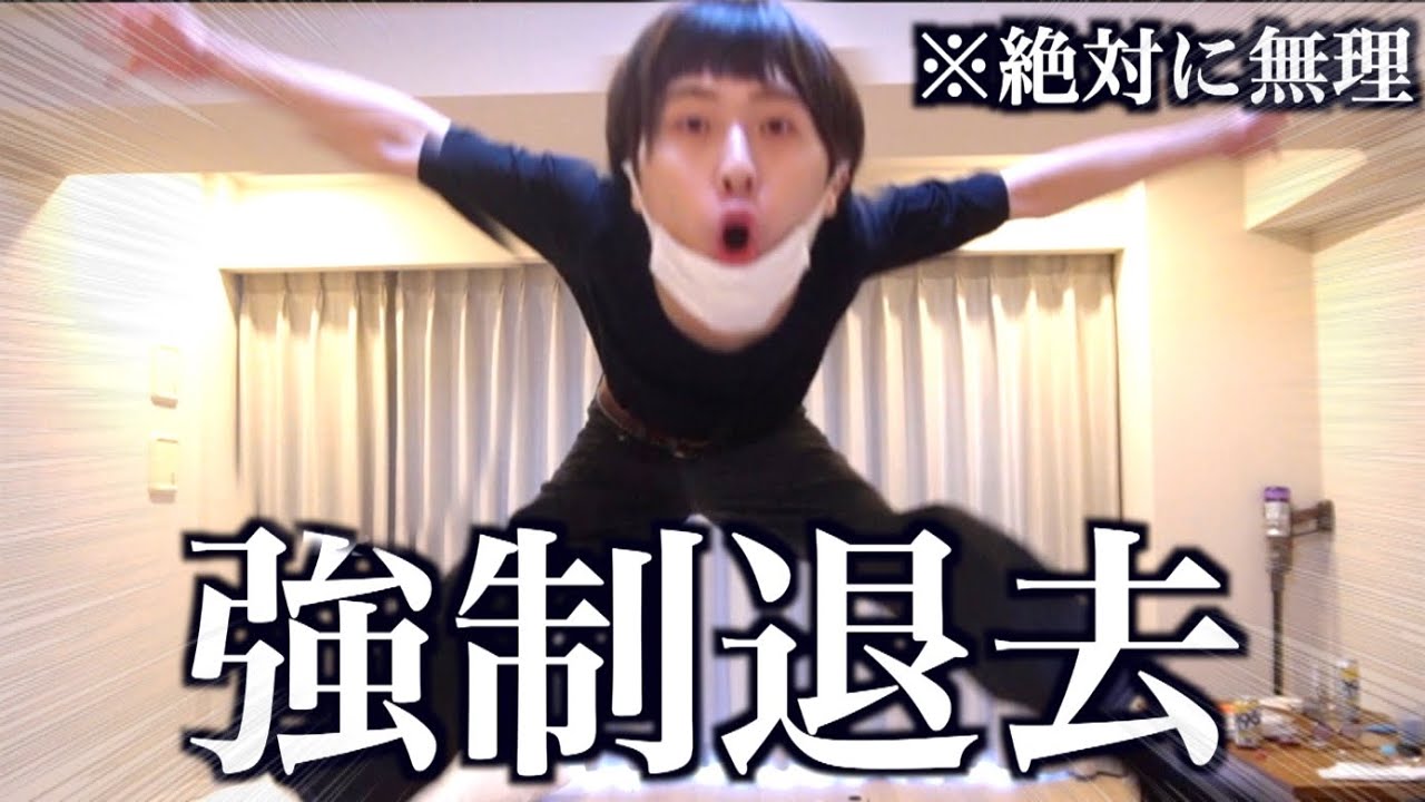 今までありがとう……さようなら……
