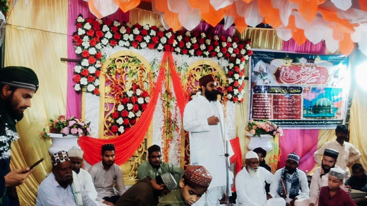 Hazrat Maulana Asif urs 33 . Takrir Naat Sharif /22/8/2025..🌹🌹🌷Hazrat baba  Sufi Rafi Meena Shah. 