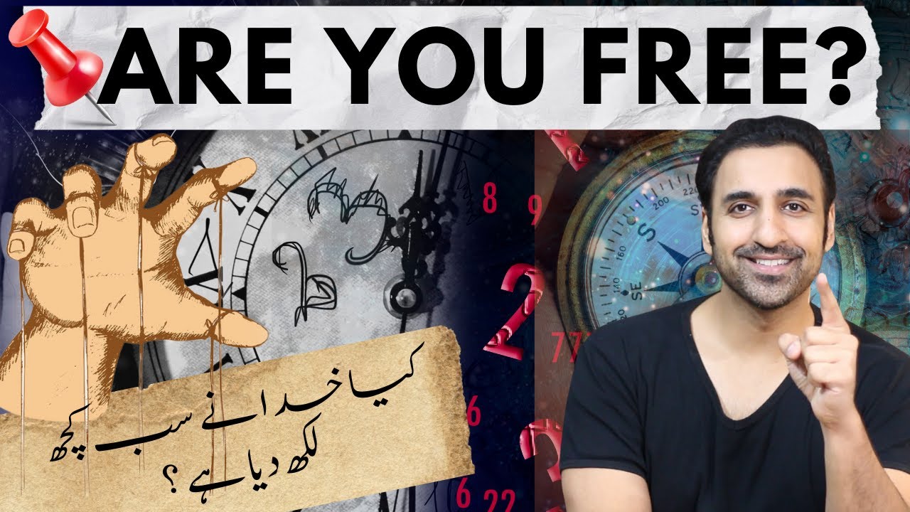 What is Free Will - Religion, Fate and Free Will - Determinism vs Free Will