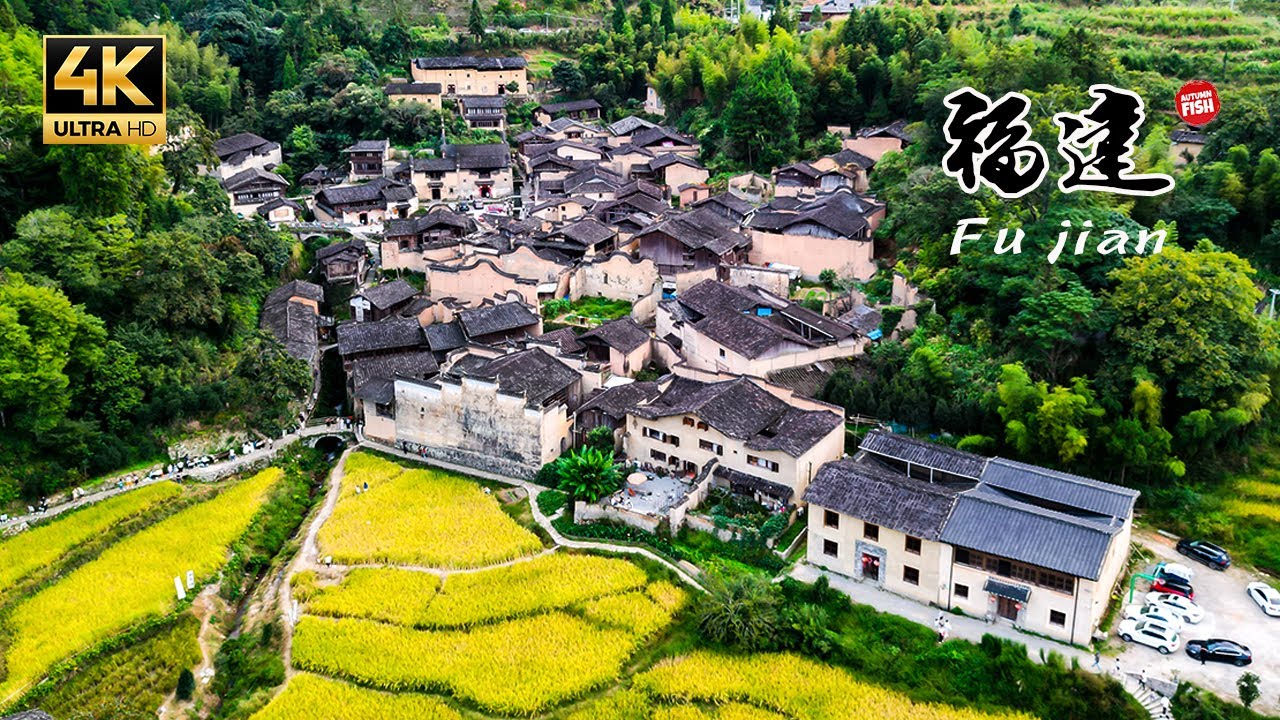 【福建古村落】800年历史的廈地古村被水田環繞，深藏山谷之中宛如花源