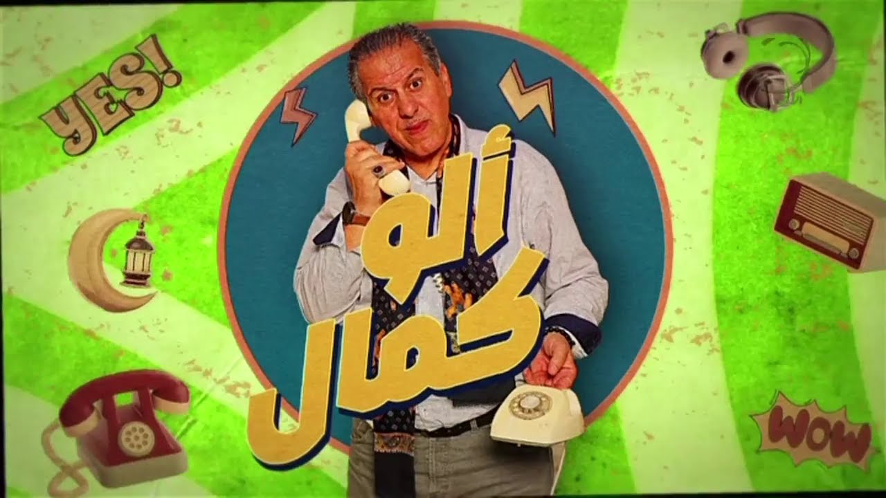 برنامج 