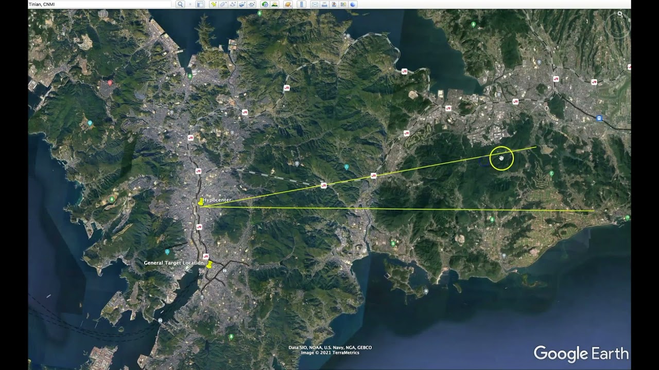 Nagasaki Atomic Bombing