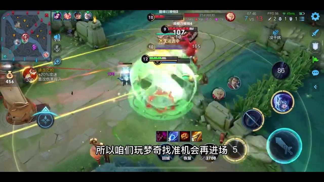 无论什么时刻都要有独立思维，拥有自我想法的人才能成为赢家#梦奇教学