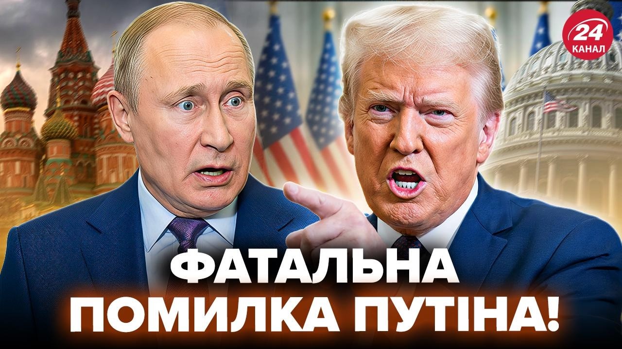 🤯Путин ПРОДАЁТ Трампу Украину! Тайный СЦЕНАРИЙ Кремля ПЕРЕХВАТИЛИ. Вот, ЧТО ПРЕДЛАГАЕТ