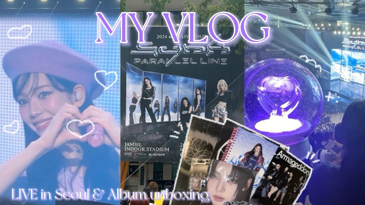 [ 브이로그 #33 ] : 🎞 aespa ソウルコン & アルバム開封 | ࿔*:･ﾟ에스파 서울공연 다녀왔지롱 그리고 덤으로 앨범깡🪐 ࿐ | MY VLOG