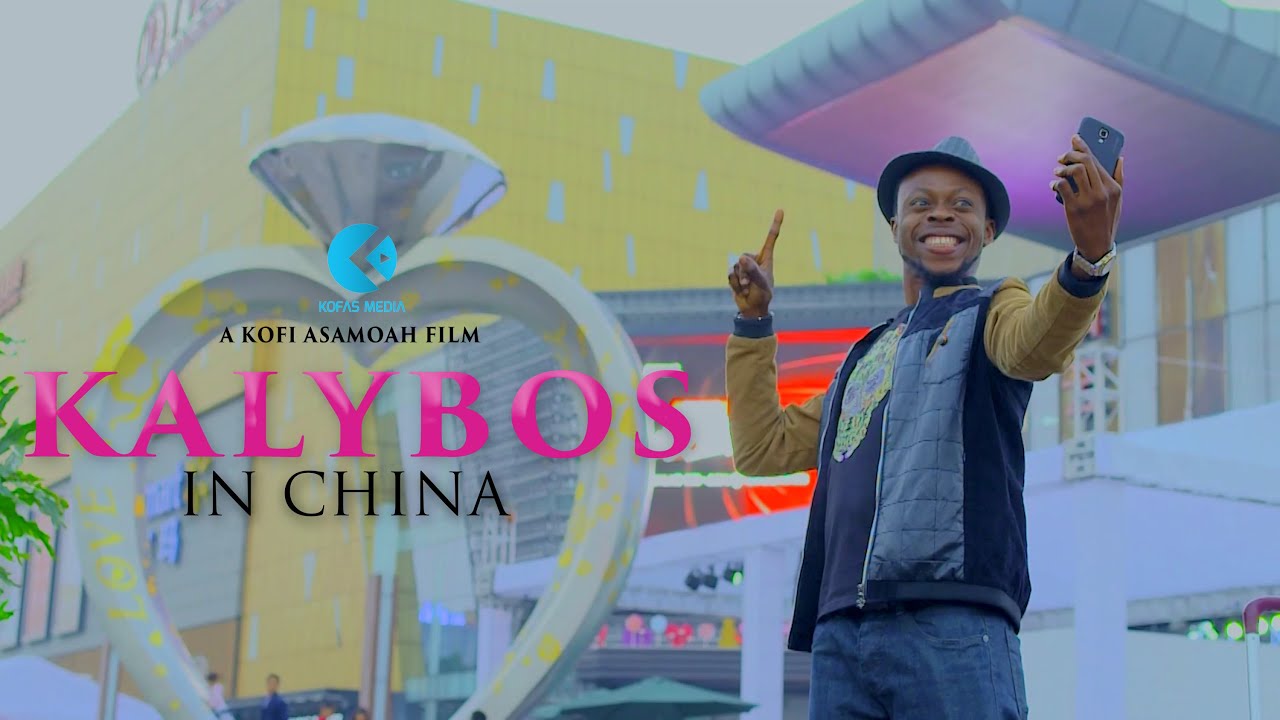 KALYBOS IN CHINA MOVIE - Official Trailer Extended Version