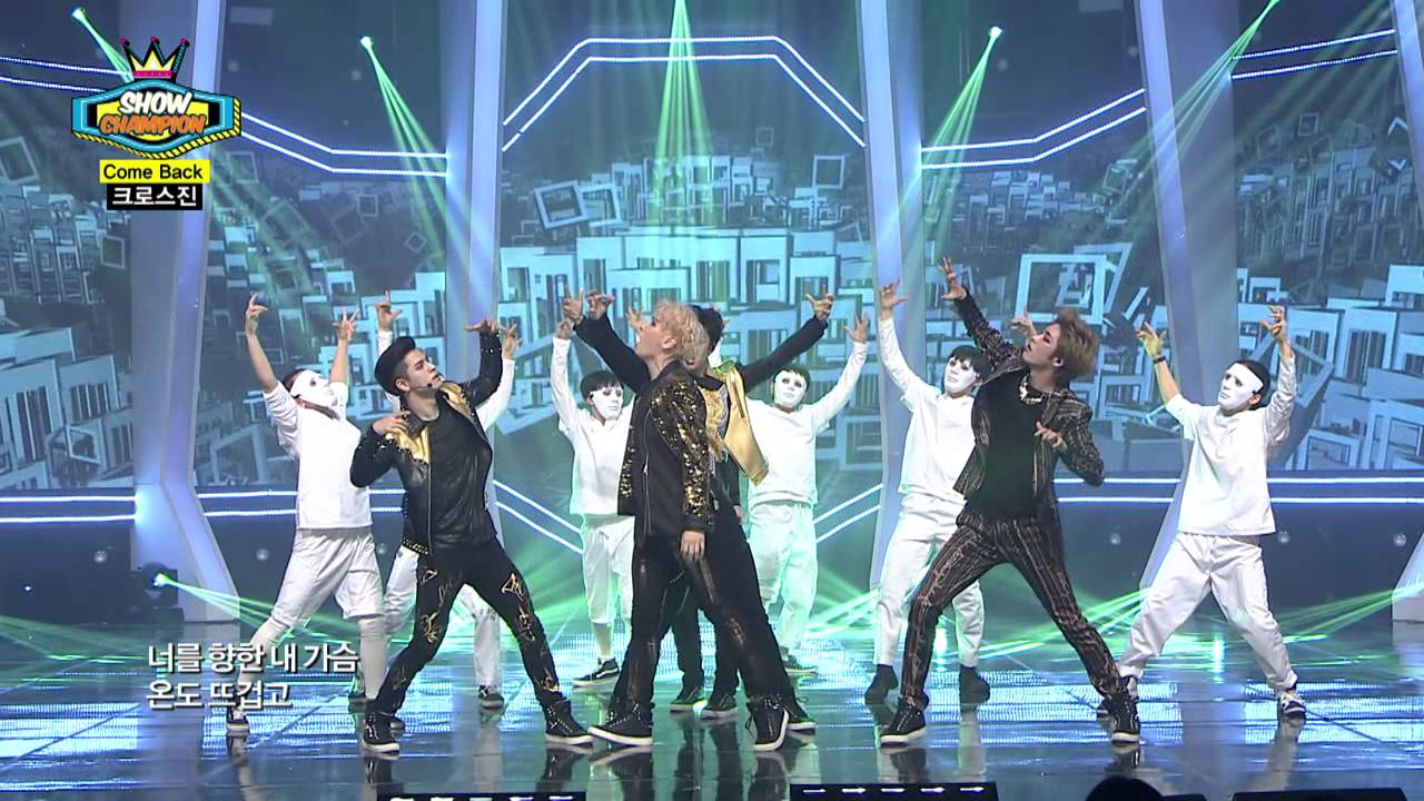 쇼챔피언 - episode-141  CROSS GENE - Nahago Nolja (크로스진 - 나하고 놀자)