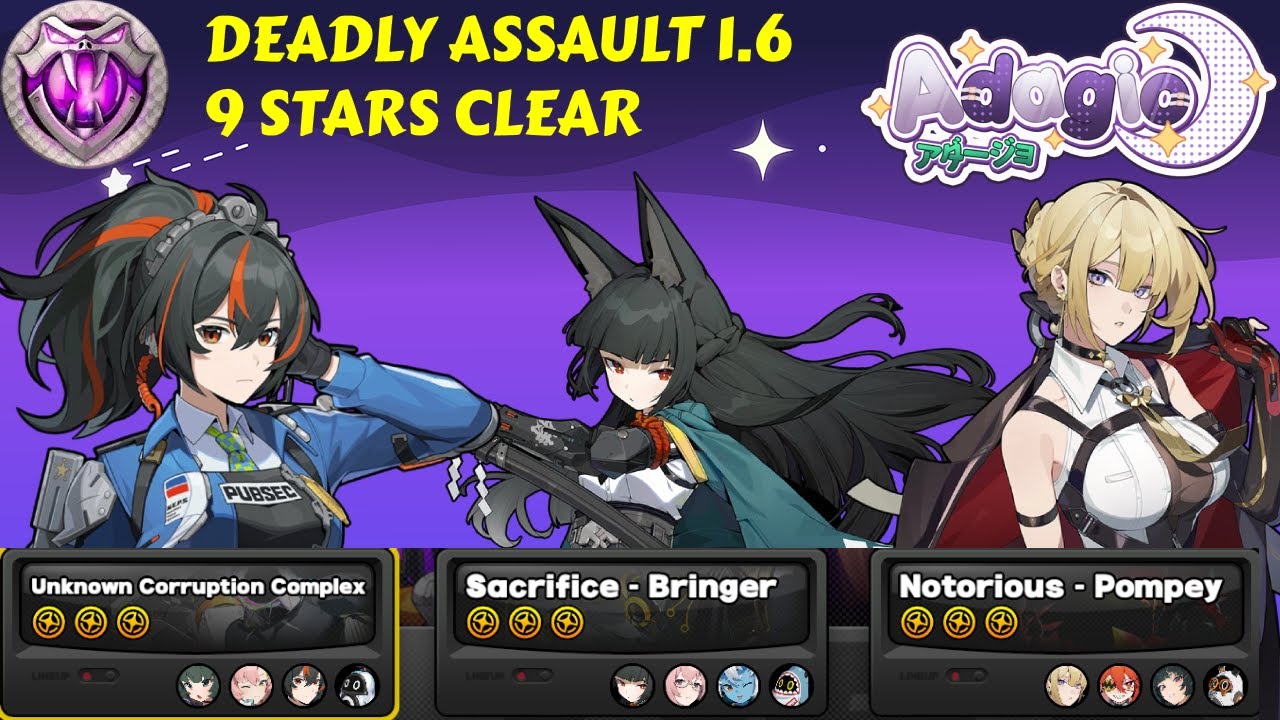 9 Stars Clear! Deadly Assault 1.6 | Zhu Yuan, Miyabi, Evelyn all M0