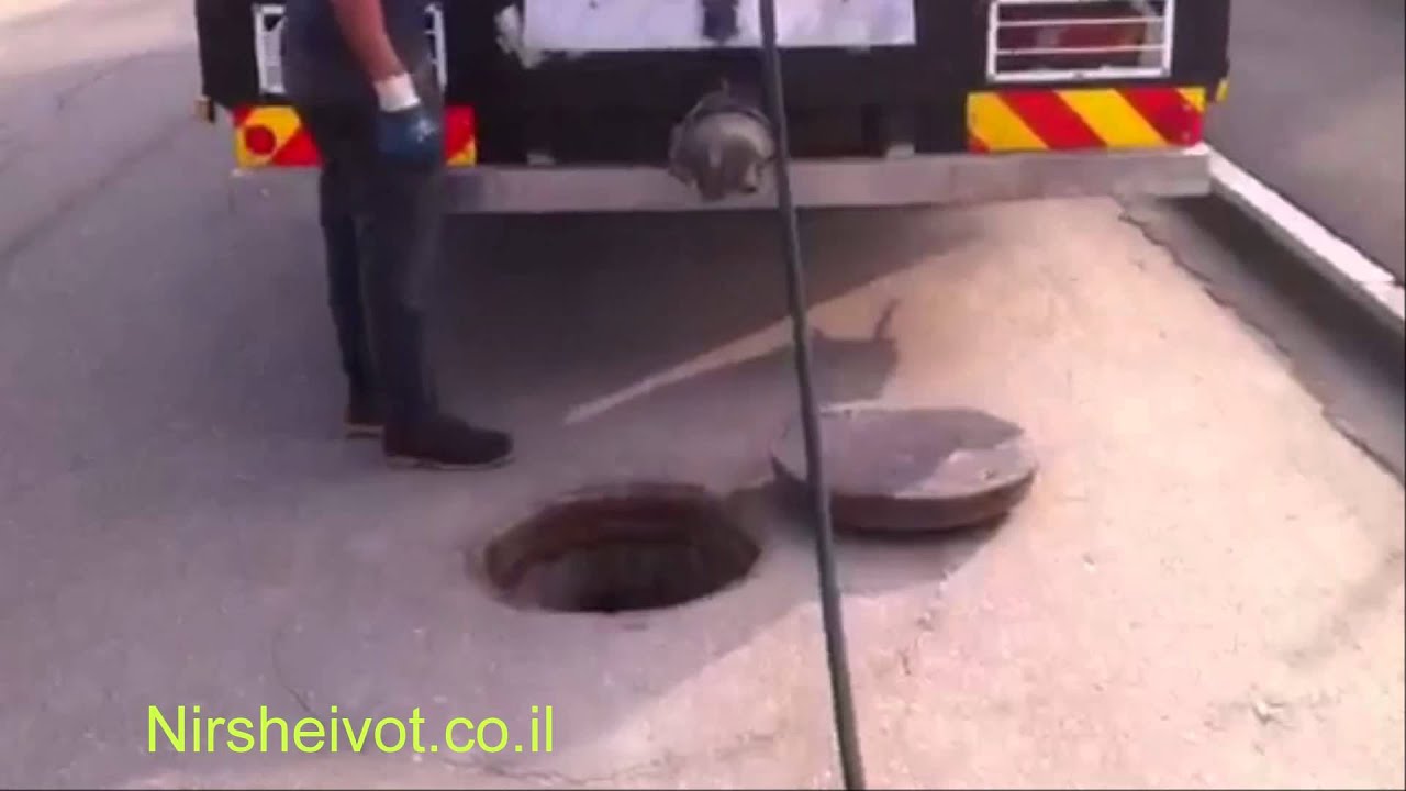 פתיחת סתימות ביוב ביובית| שטיפת קווי ביוב| פתיחת סתימה| blocked drain | Nirsheivot.co.il 050-5530016