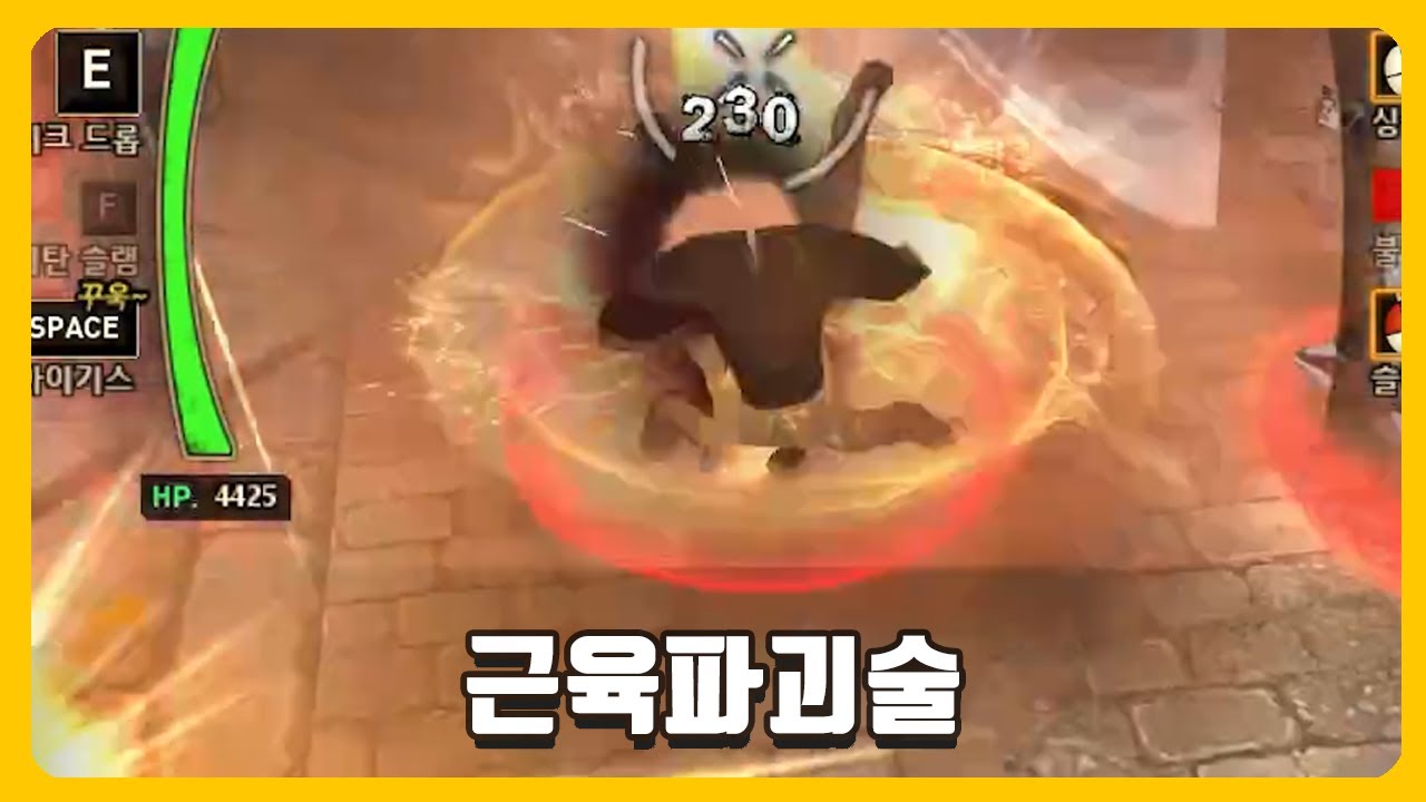사이퍼즈 엔데카