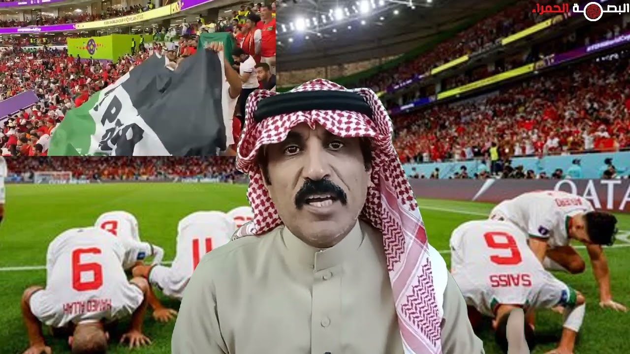 للأسف لاحظوا في مقطع وسط المحتوى من جزائريين تجاه المنتخب المغربي
