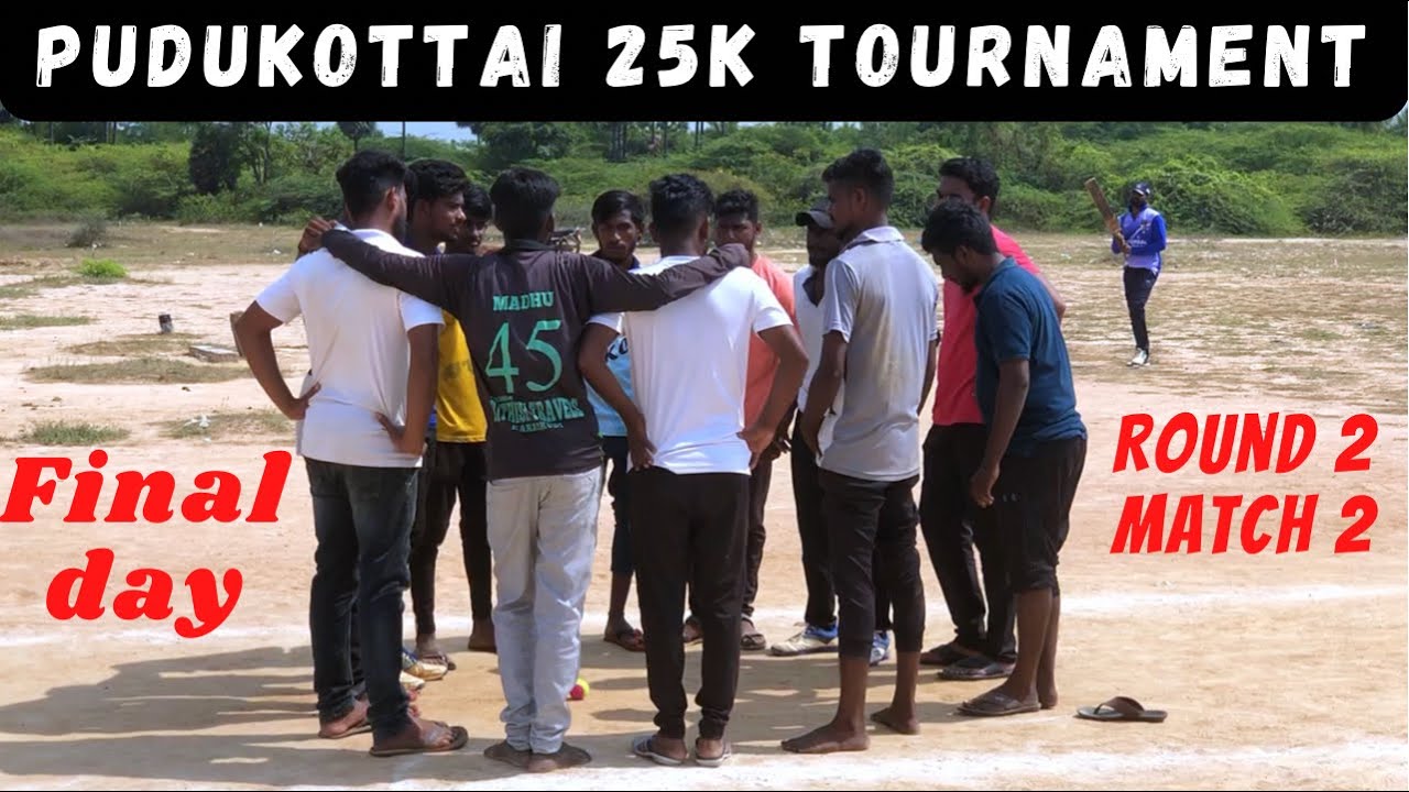 Cricket | Pudukottai 25k | Vallathirakottai Vs RKCC  | 2nd  round | Match 2 | #indiavswi #ppl #Ipl