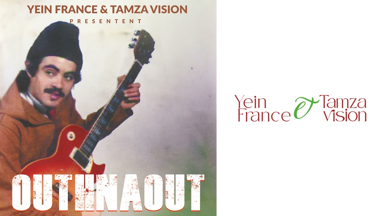 Outhnaout - Arafous A Zine