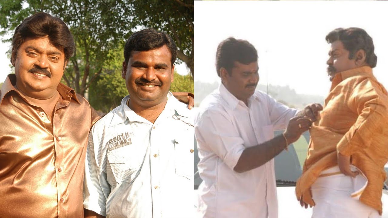 RIP🙏❤️ Captain மரியாதைக்குரிய மாமனிதருடன் மரியாதை படத்தில் -  #ripcaptain #ripcaptainvijayakanth