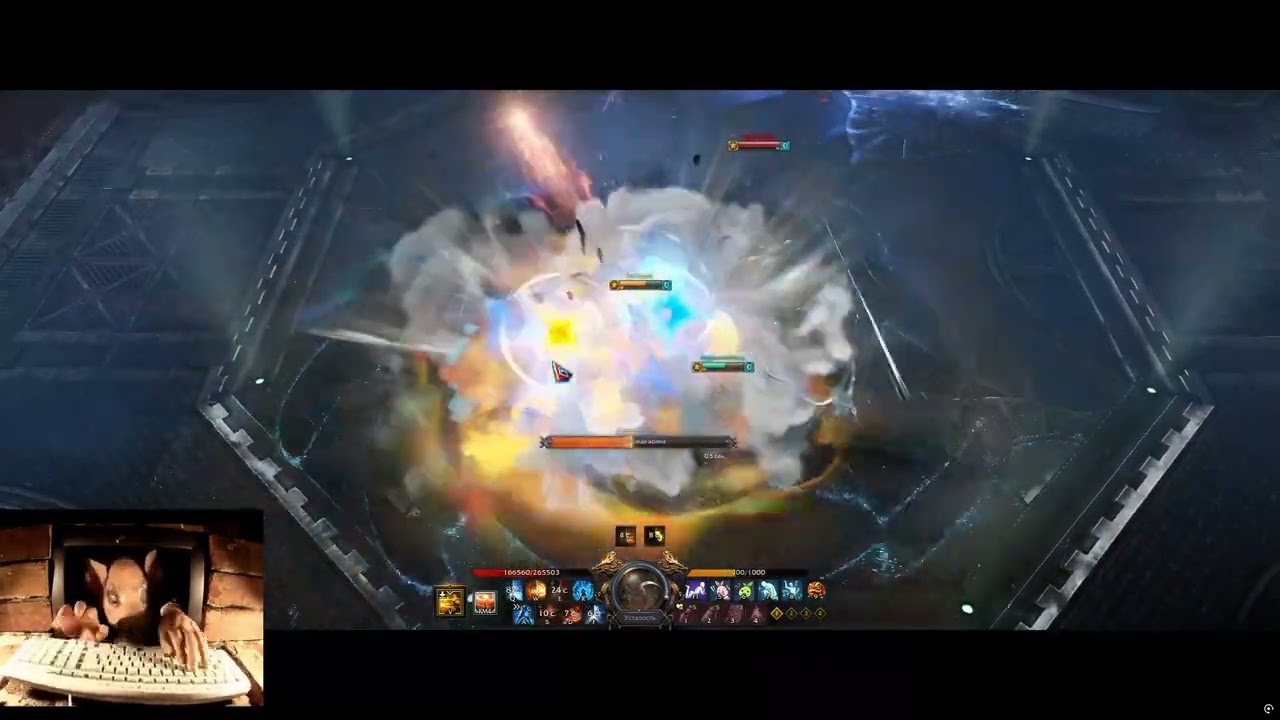 Самоназванный ТОП 1 блэйд на рипено... Lost Ark Ки-Мастер SF. ПвП (PvP). Арена (3х3).