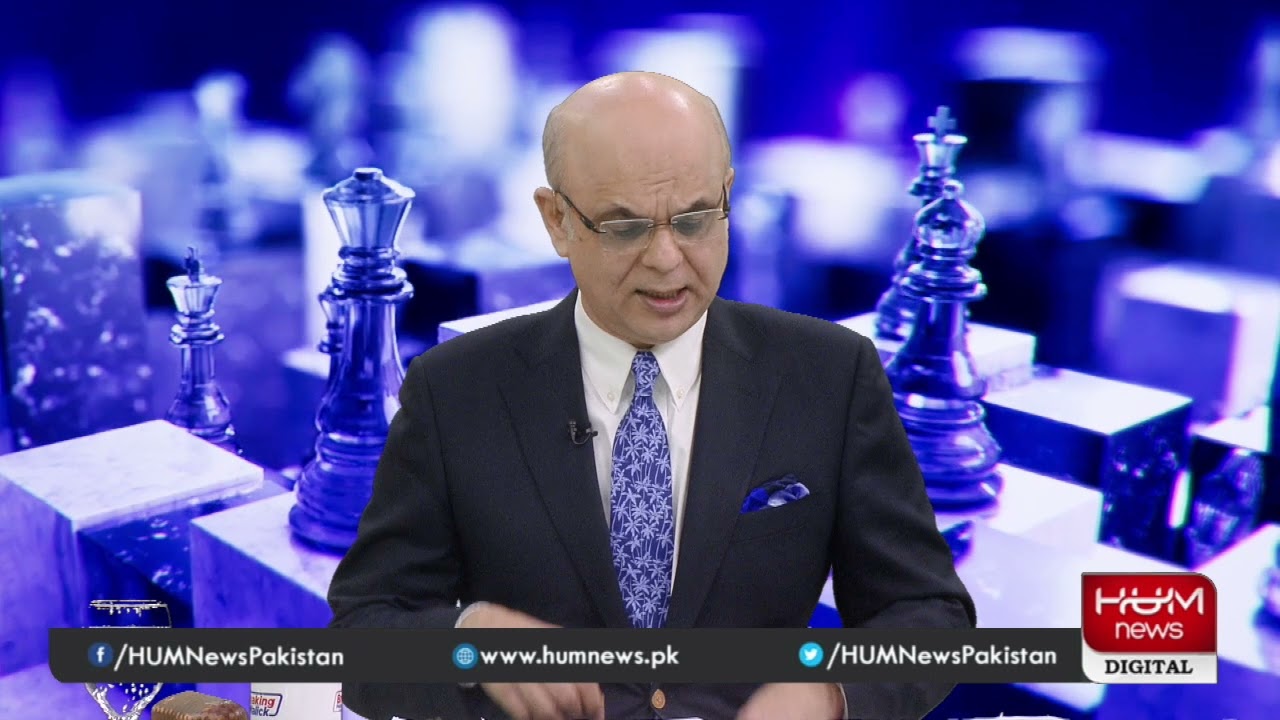 Program Breaking Point with Malick | 20 Dec 2021 | Hum News