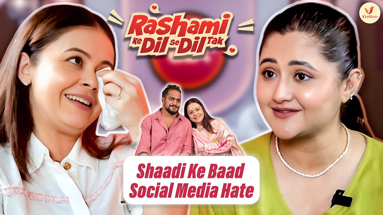 Bigg Boss Queens Reunite Devoleena Bhattacharjee Bigg Boss Secrets, Journey, Struggle Rashami Desai