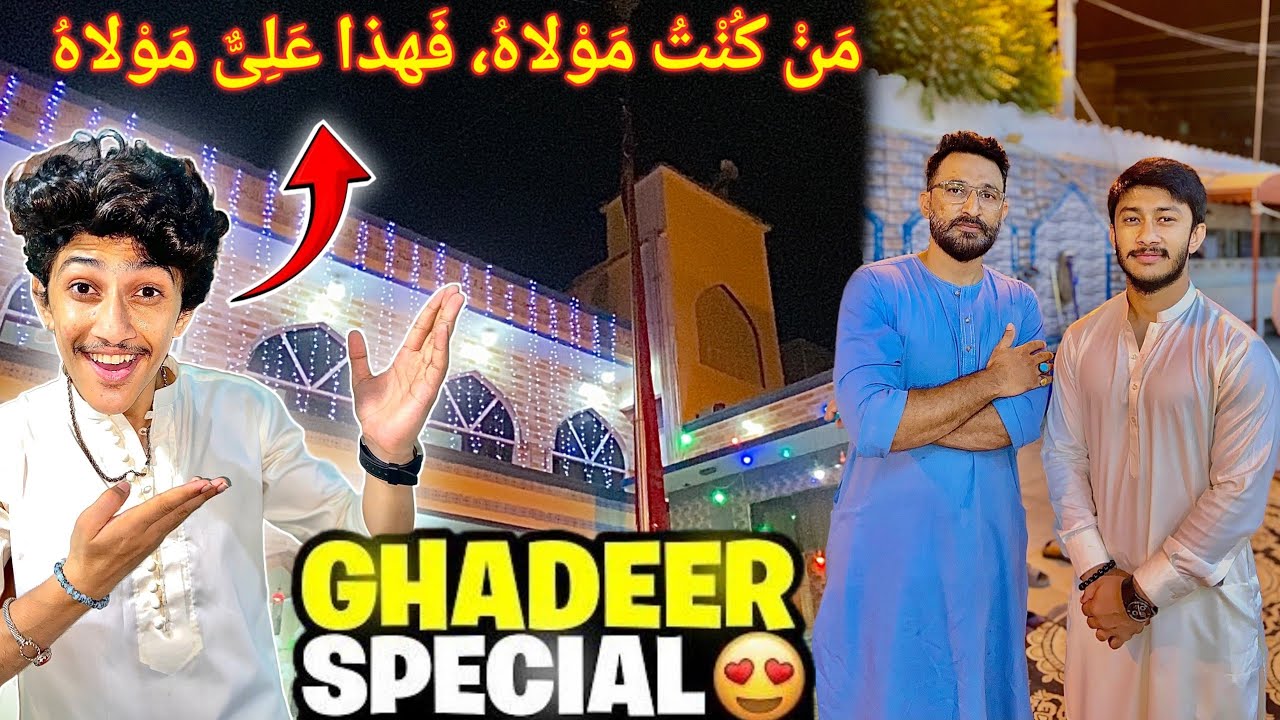 CELEBRATING EID E GHADEER 😍 | TAJ POSHI MOLA ALI a.s | DO ANARI