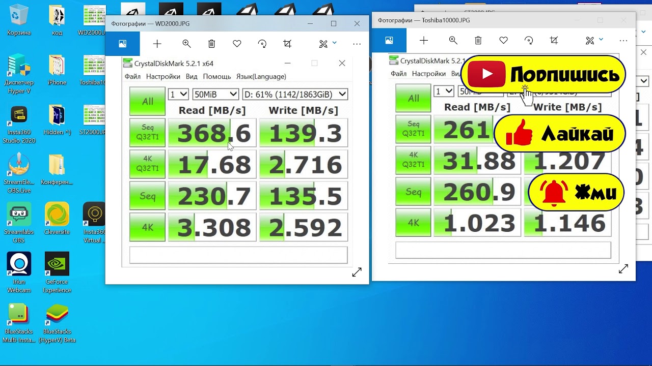 Toshiba 10Tb Performance X300 vs WD 2Tb Green vs Seagate 2Tb Barracuda
