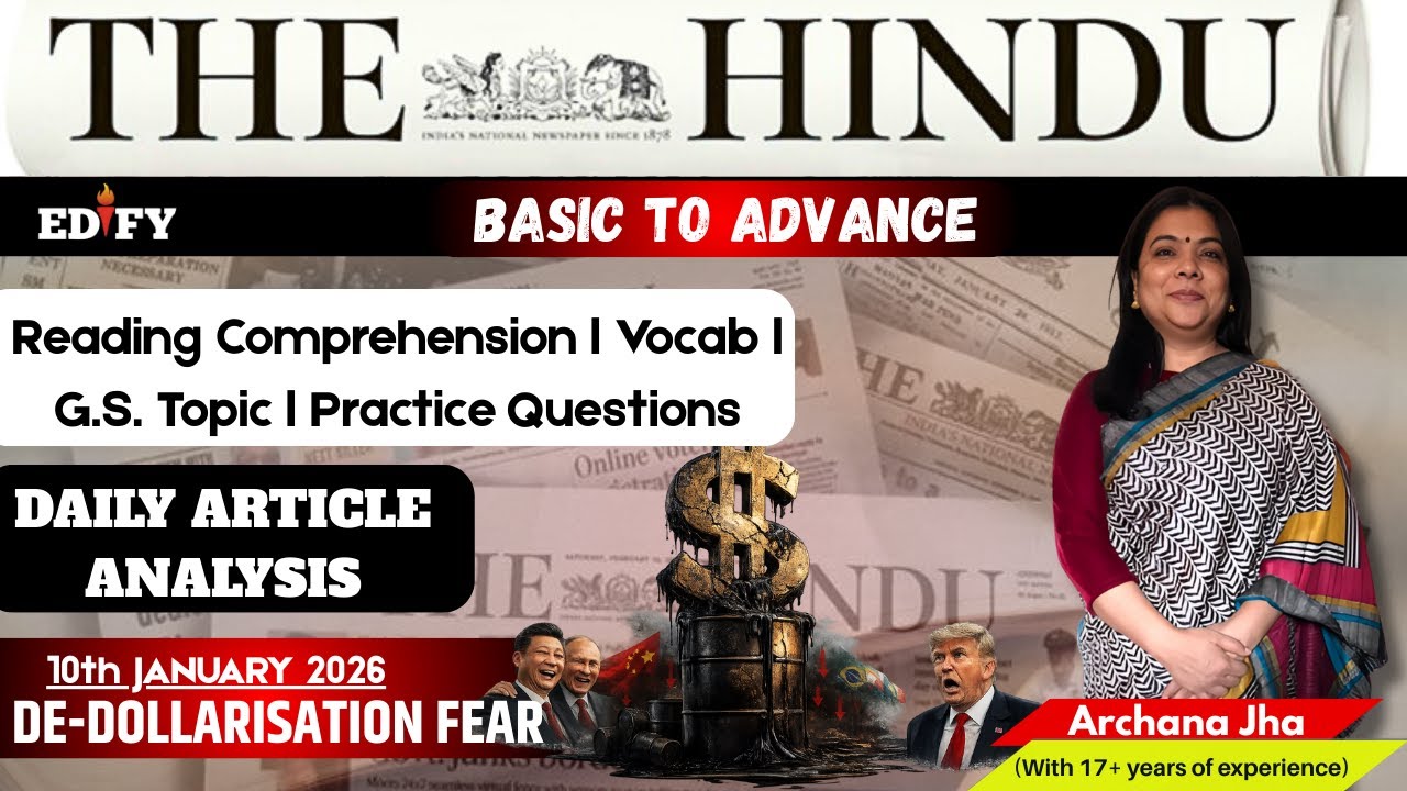 De dollarisation Fear l 10th Jan 2026 l #thehinduanalysis #english #vocabulary #rea #edifyenglishhub