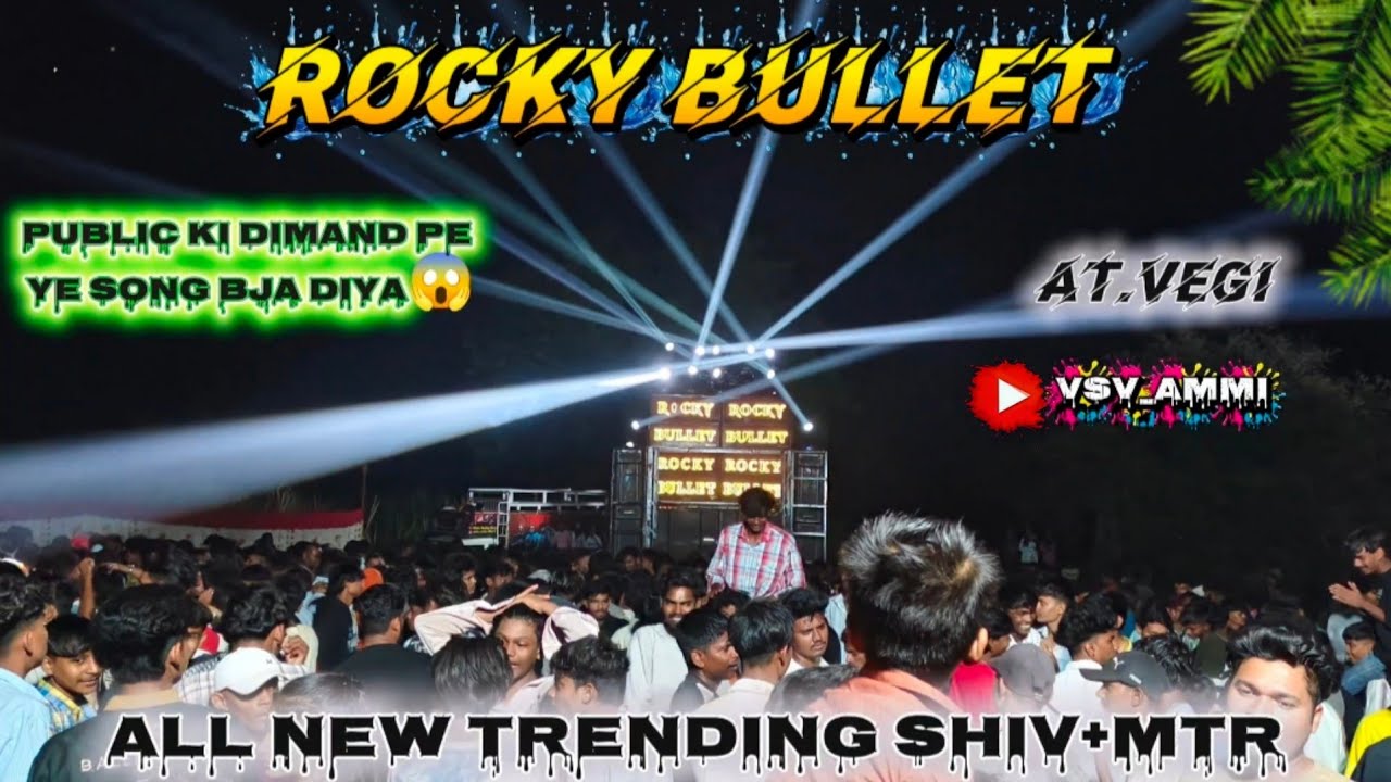 NON+STOP ROCKY BULLET ALl NEW TRENDING TON PUBLIC खुश 😍//SIVU+MTR TRENDING TON 