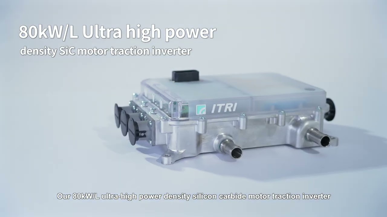 80kW/L ultra-high power density SiC inverter