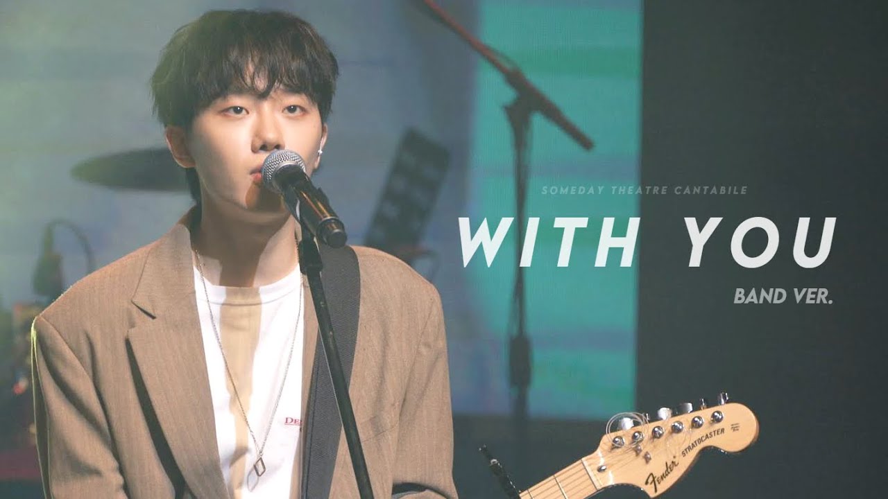 [4k] 211024 SOMEDAY THEATRE CANTABILE BUSAN 하현상(Hahyunsang) - With you (Band ver.)