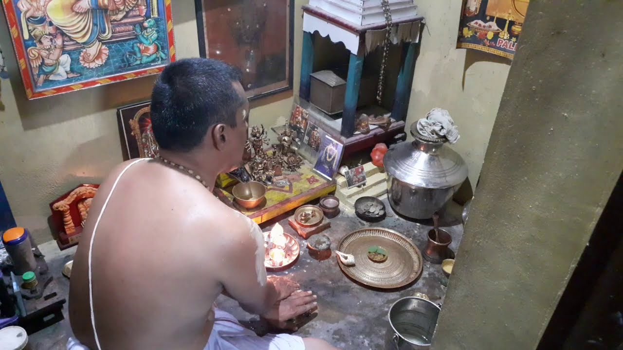 Saligrama Devara pooja - Madhwa Sampradaya | சாலிக்ராம தேவர பூஜா - மாத்வ ஸம்ப்ரதாய#devotional #god
