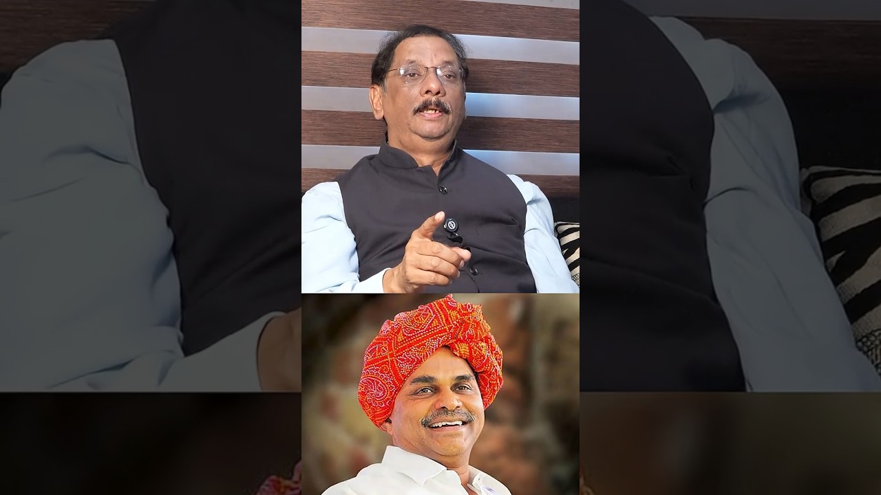 How Close Was I to Y.S. Rajasekhara Reddy? | Personal Memories