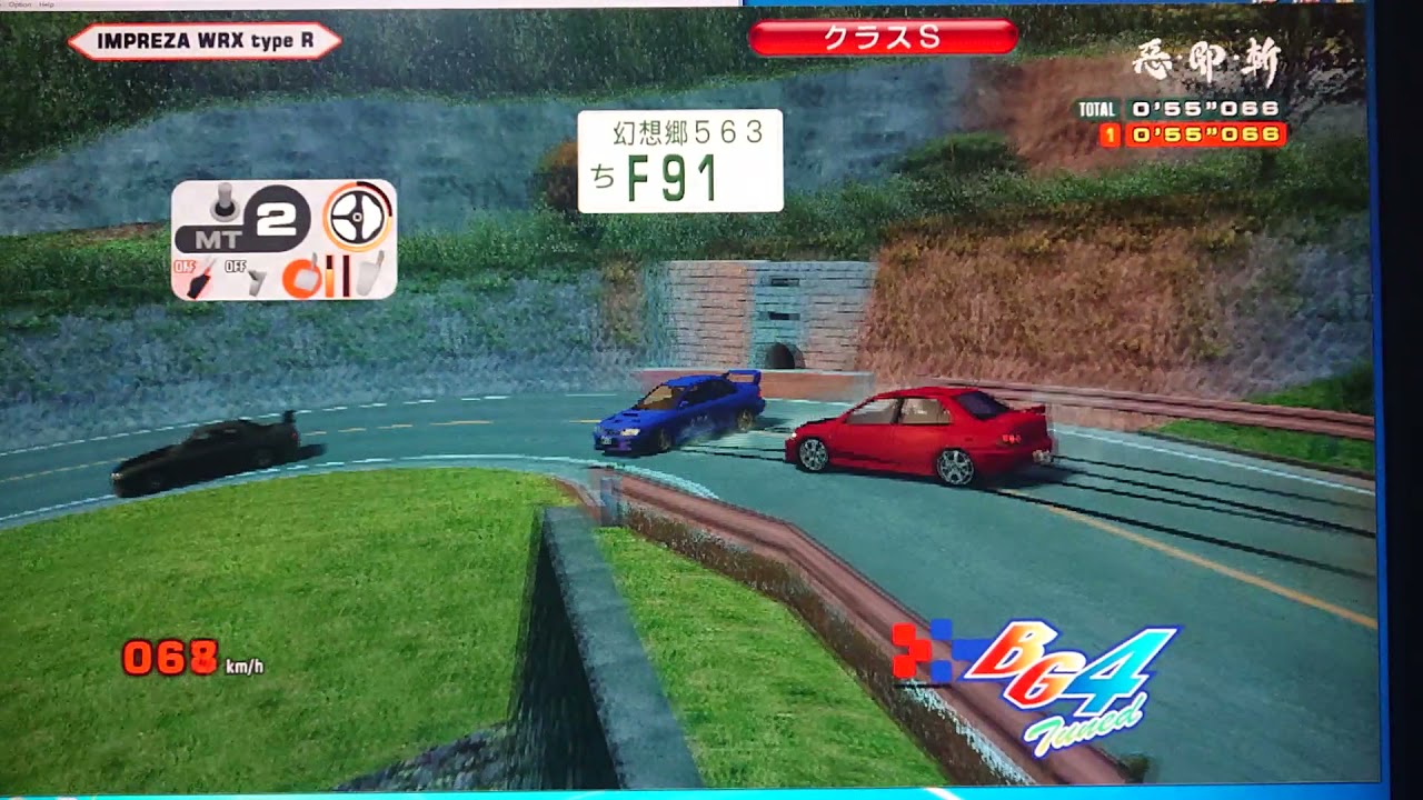 【NESYS Revival】BG4t C05Bo Lv16 GC8
