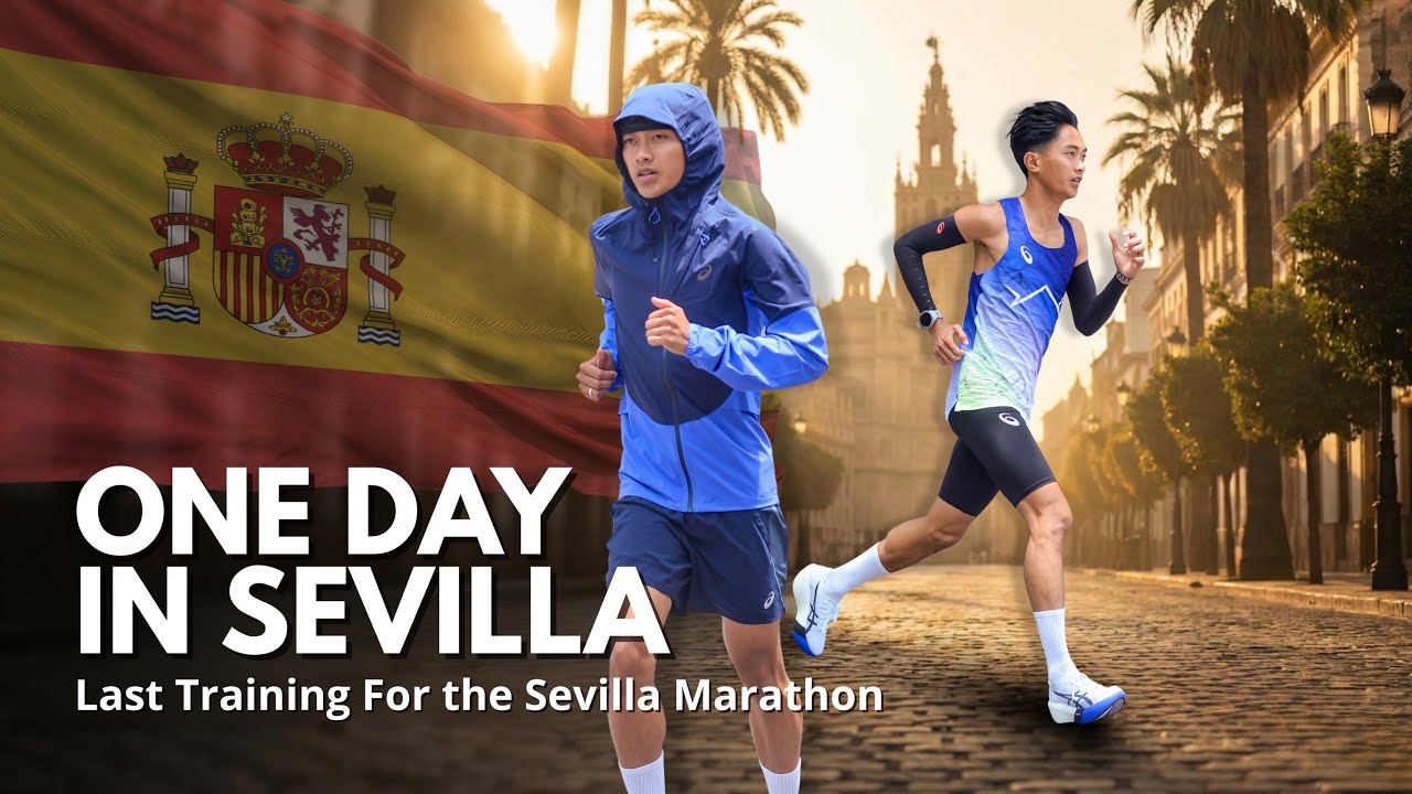 One Day in Sevilla - Last Training for Sevilla Marathon! 1000M x 12 Recovery 45detik !👊