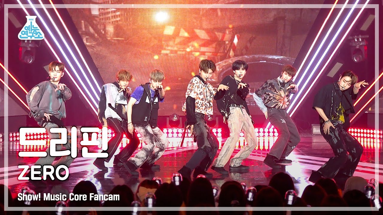 [예능연구소] DRIPPIN - ZERO(드리핀 - 제로) FanCam | Show! MusicCore | MBC220625방송