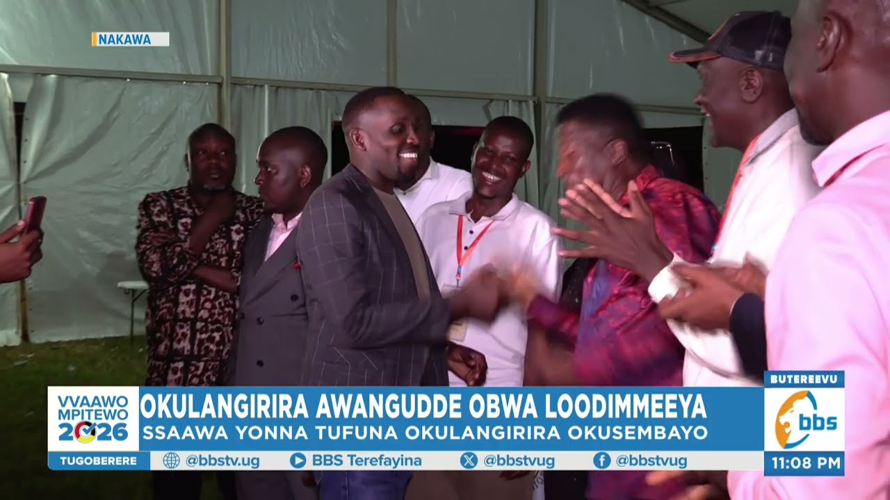 Ebbinu mu kulagirira Omuloodi wa Kampala addako, aba NUP beekoze ekigenyi