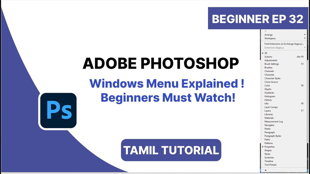 Photoshop Window Menu FULL Guide – Unlock Hidden Tools! | Beginner Series EP32